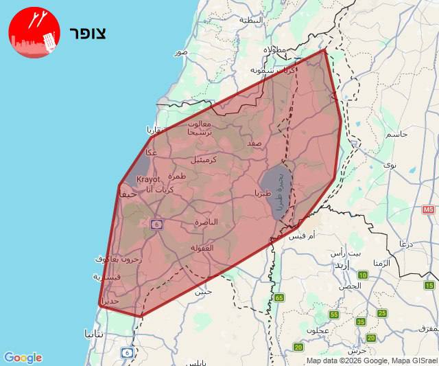 قيادة الجبهة الداخلية: احتمال تفعيل الإنذارات خلال الدقائق القادمة في عدة مناطق