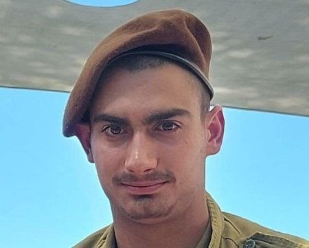 الجيش الإسرائيلي يعلن مقتل الرقيب أول نيغيف داغان من لواء جولاني في معارك جنوب لبنان