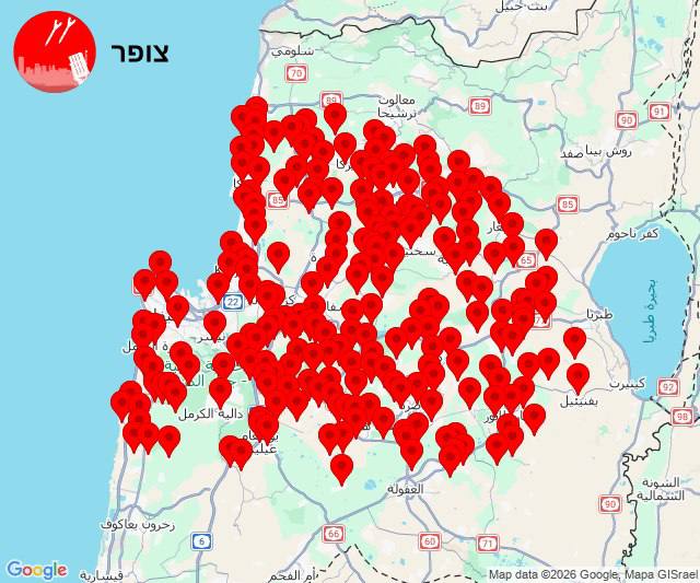 إنذارات «اللون الأحمر» تشمل مناطق واسعة في الشمال والكرمل وحيفا