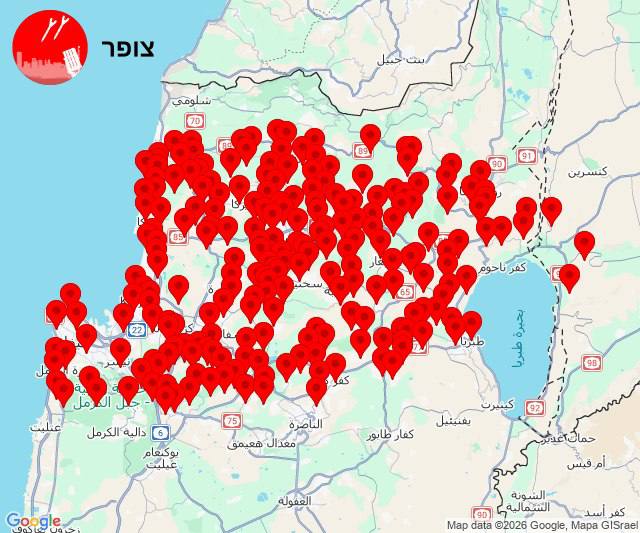 صافرات الإنذار تدوي في مناطق واسعة من شمال البلاد