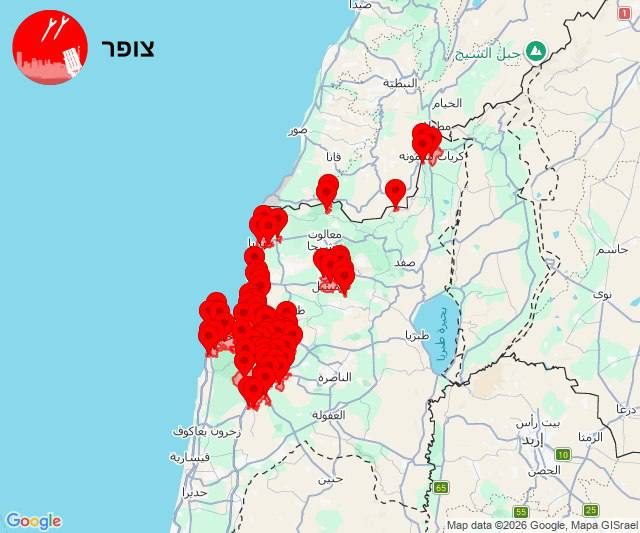 تفعيل إنذارات «اللون الأحمر» في عشرات البلدات والمناطق شمالي البلاد مساء 31 مارس 2026