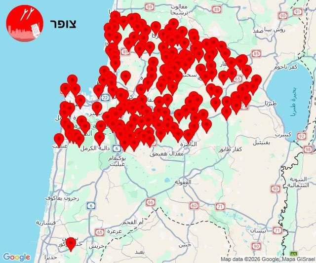 إنذارات «اللون الأحمر» تشمل حيفا والجليل والكرمل والجولان الشمالي ومناطق أخرى